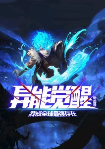 动画分栏待补队列缩略图